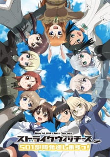 Strike Witches 501 Butai Hasshin Shimasu สไตรก์วิตเชส 501 ซับไทย ตอนที่ 1-4 ซับไทย