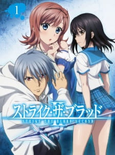 Strike the Blood สายเลือดแท้ที่สี่ ภาค2 ตอนที่ 1-8 ซับไทย