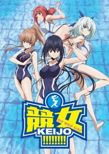 Keijo!!!!!!!! เคย์โจ!!!!!!!! ตอนที่ 1-12 ซับไทย