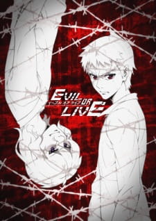 Evil or Live ตอนที่ 1-3 ซับไทย