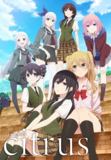 Citrus ซีตรัส ตอนที่ 1-12 ซับไทย จบแล้ว