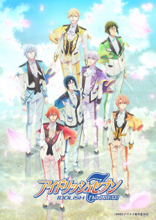 IDOLiSH7 Third Beat! ภาค 3 ตอนที่ 1-13 ซับไทย