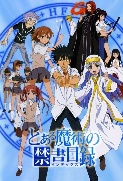 To Aru Majutsu no Index อินเดกซ์ คัมภีร์คาถาต้องห้าม ภาค 1 ตอนที่ 1-24 พากย์ไทย