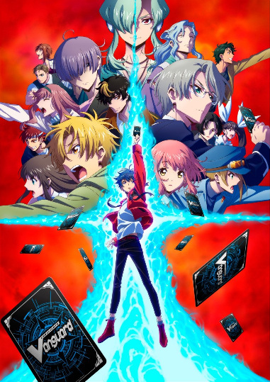 Cardfight!! Vanguard will+Dress การ์ดไฟท์!! แวนการ์ด วิล+เดรส ตอนที่ 1-13 ซับไทย