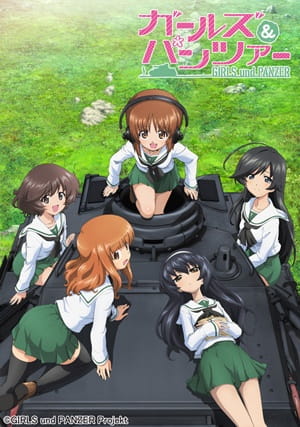 Girl und Panzer สาวปิ๊ง ซิ่งแทงค์ ตอนที่ 1-12 พากย์ไทย