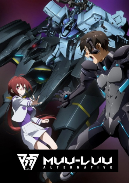 Muv-Luv Alternative Season 2 (ภาค2) ตอนที่ 1-12 ซับไทย