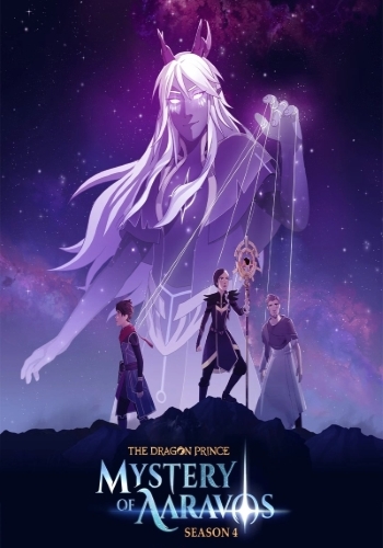 The Dragon Prince Season 4 เจ้าชายมังกร ภาค4 ตอนที่ 1-9 พากย์ไทย