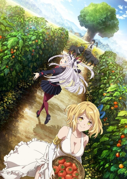 Isekai Nonbiri Nouka ชีวิตเกษตรตามใจ ในต่างโลก ตอนที่ 1-12 ซับไทย