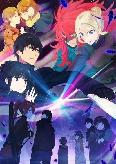 Mahouka Koukou no Rettousei: Raihousha-hen พี่น้องปริศนาโรงเรียนมหาเวท ภาค 2 ตอนที่ 1-13 ซับไทย