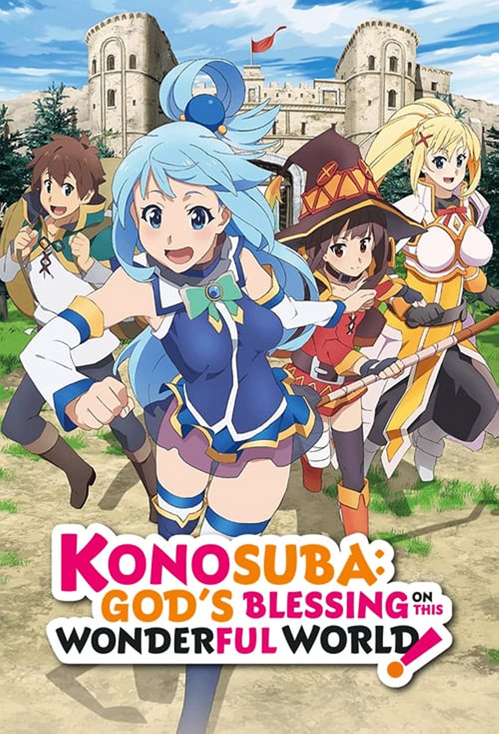 Kono Subarashii Sekai ni Shukufuku wo! ขอให้โชคดีมีชัยในโลกแฟนตาซี ภาค 1 ตอนที่ 1-10 พากย์ไทย