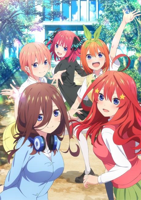 5-toubun no Hanayome∽ เจ้าสาวผมเป็นแฝดห้า ภาคพิเศษ ตอนที่ 1-2 ซับไทย