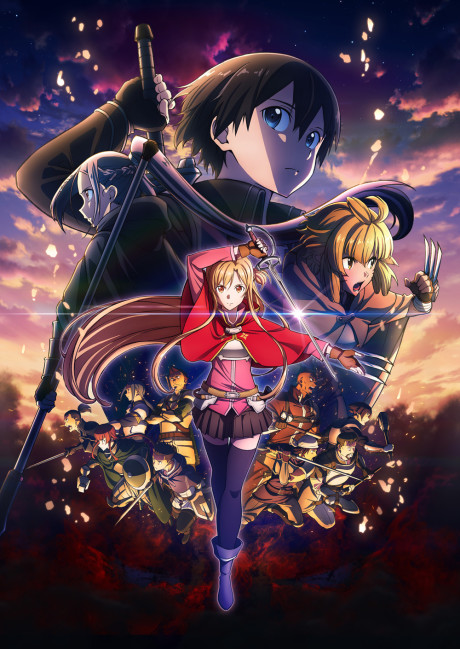 Sword Art Online Progressive Scherzo of Deep Night ซอร์ด อาร์ต ออนไลน์ โปรเกรสซีฟ เดอะมูฟวี่ สแกรโซแห่งสนธยาโศก ตอนที่ 1 พากย์ไทย