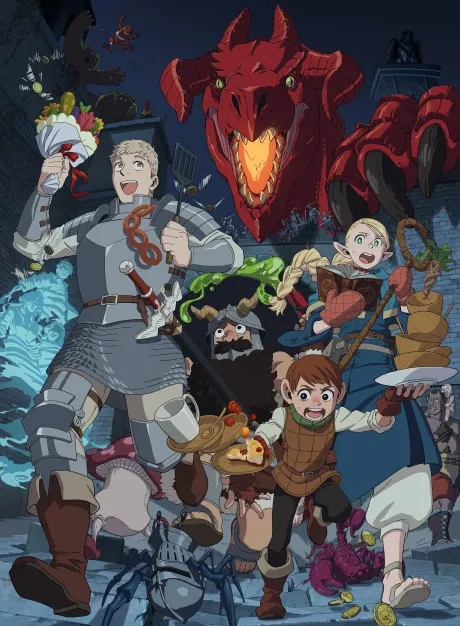 Dungeon Meshi สูตรลับตำรับดันเจียน ตอนที่ 1-24 พากย์ไทย