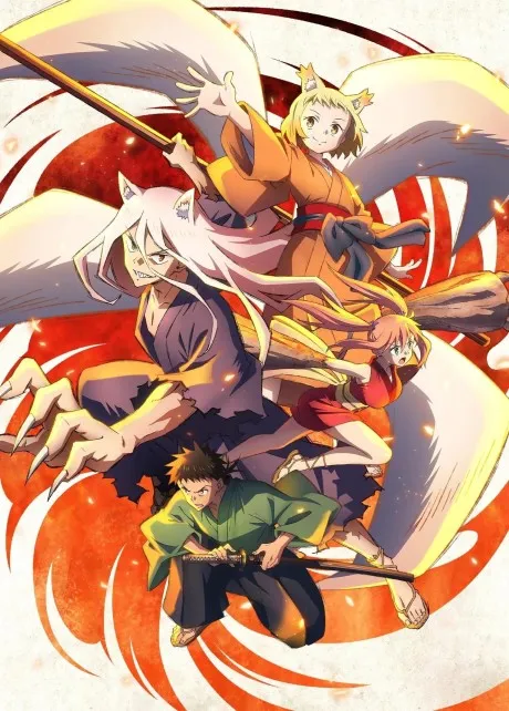 Sengoku Youko อสูรจิ้งจอกโลกซามูไร ตอนที่ 1-13 ซับไทย