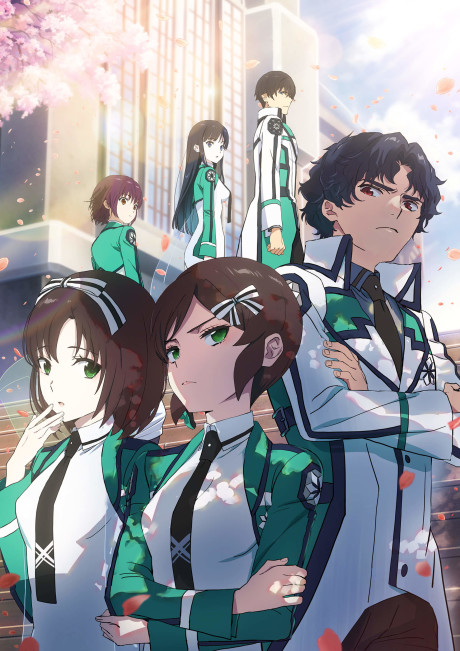 Mahouka Koukou no Rettousei 3rd Season พี่น้องปริศนาโรงเรียนมหาเวท ภาค 3 ตอนที่ 1-13 ซับไทย