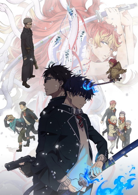 Blue Exorcist Season 4 เอ็กซอร์ซิสต์พันธุ์ปีศาจ ภาคปลายหิมะ ตอนที่ 1-12 ซับไทย