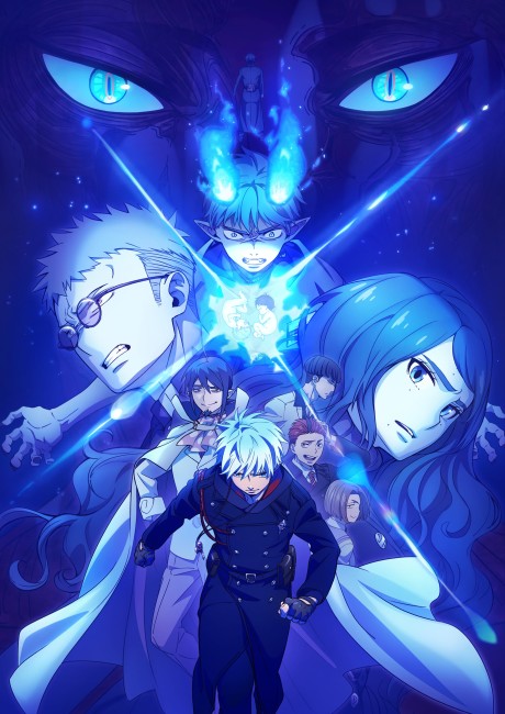 Blue Exorcist Season 5 เอ็กซอร์ซิสต์พันธุ์ปีศาจ ภาคชั่วข้ามคืน ตอนที่ 1-10 ซับไทย